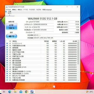 【レア】HP Pavilionコバルトブルー☘6世代i5☘️新品SSD512GB