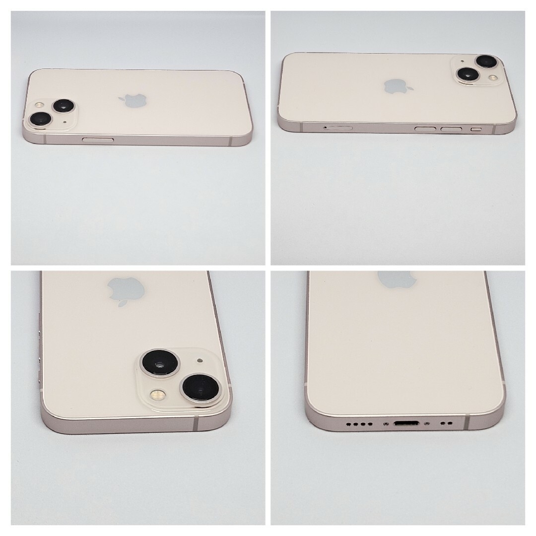 iPhone(アイフォーン)のiPhone 13 mini 128GB ピンク SIMフリー スマホ/家電/カメラのスマートフォン/携帯電話(スマートフォン本体)の商品写真