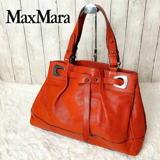 【美品】 マックスマーラ MaxMara ハンドバッグ トートバッグ ギャザー