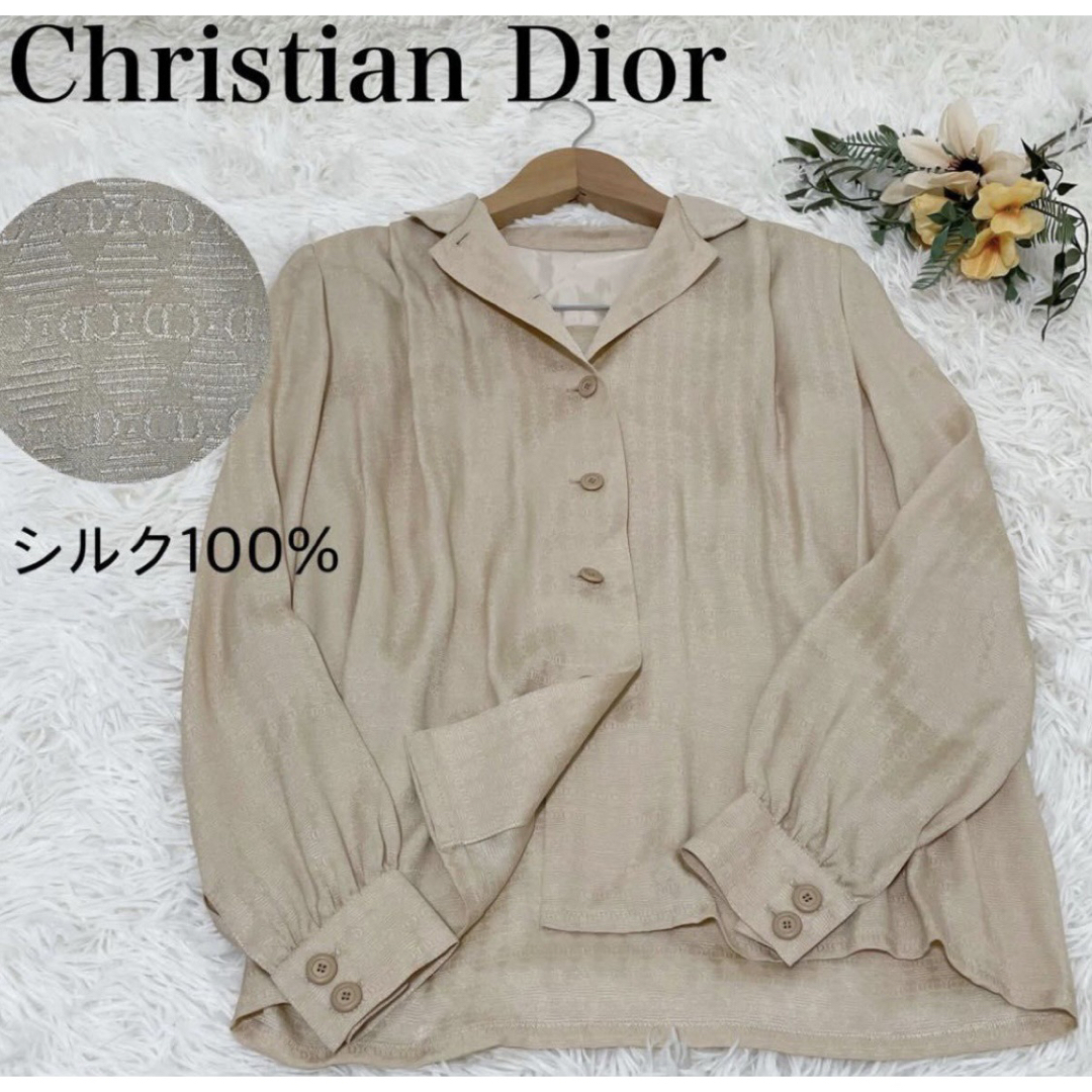 Christian Dior   シルク100%   総CDロゴ　タックブラウス