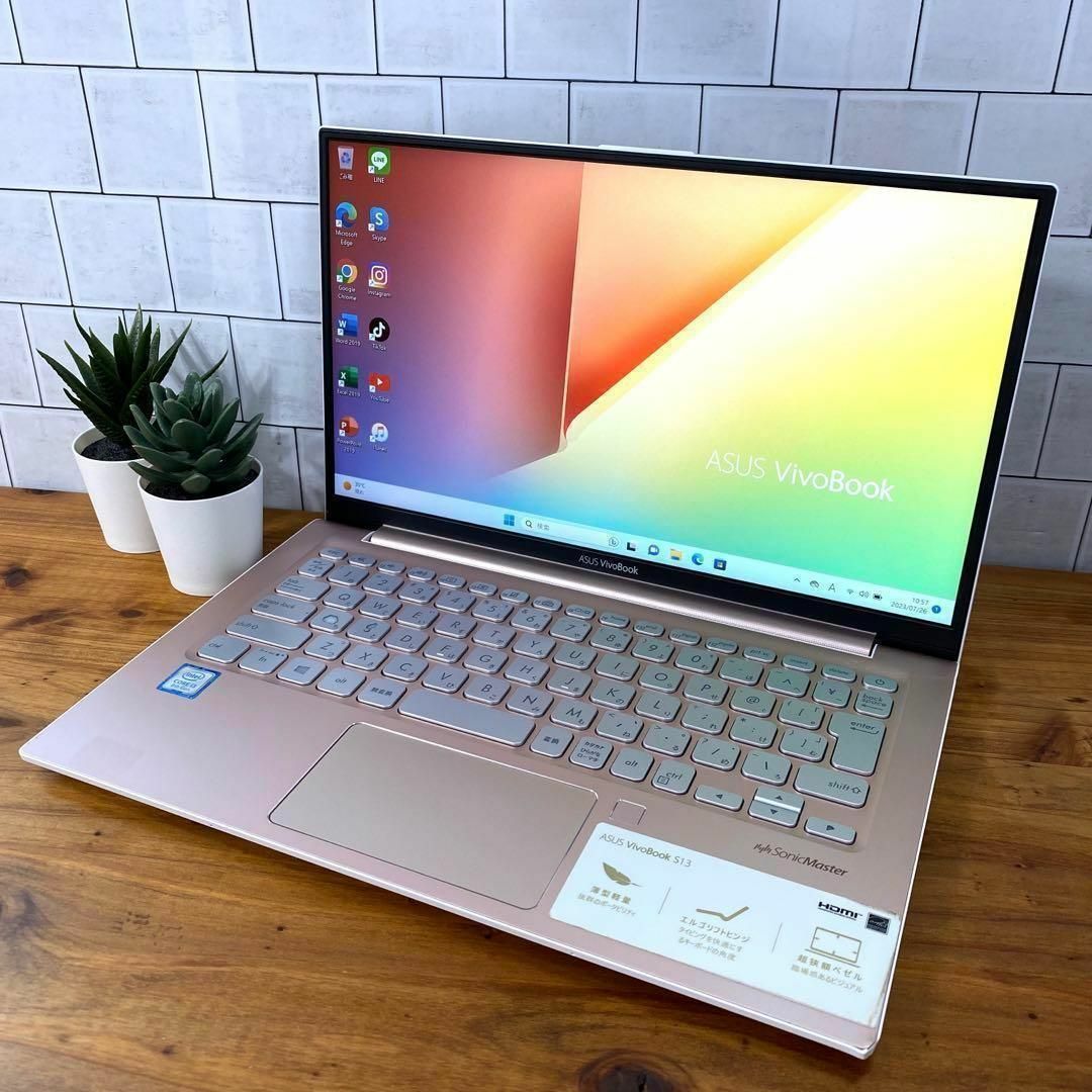 【2018年製】Zenbookローズゴールド☘8世代☘️新品NVMeSSD512