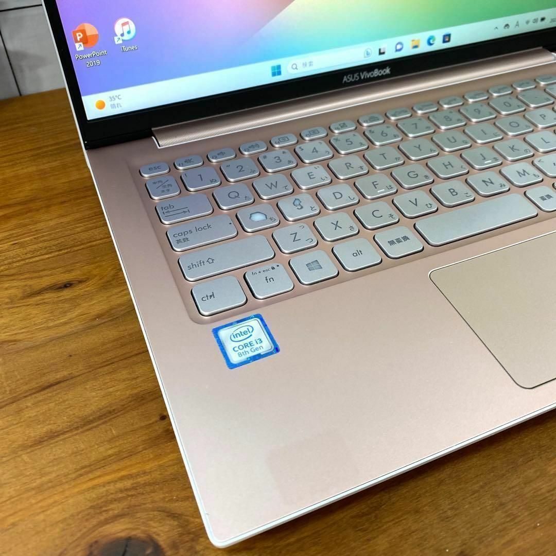 【2018年製】Zenbookローズゴールド☘8世代☘️新品NVMeSSD512