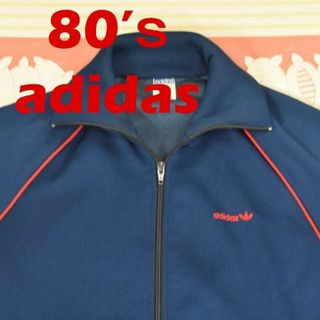 2ページ目 - アディダス レトロ セットアップ/ジャージ (メンズ)の通販