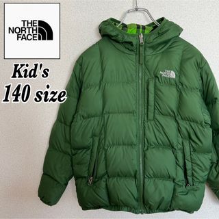 ノースフェイス(THE NORTH FACE) ゴアテックス 子供 ジャケット/上着