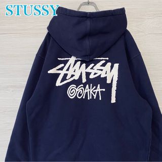 ステューシー パーカー(メンズ)の通販 4,000点以上 | STUSSYのメンズを