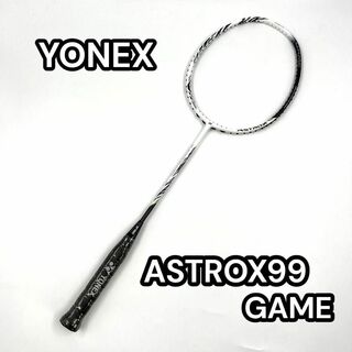YONEX - 【新品未使用】 YONEX ヨネックス ASTROX99 GAMEの通販｜ラクマ