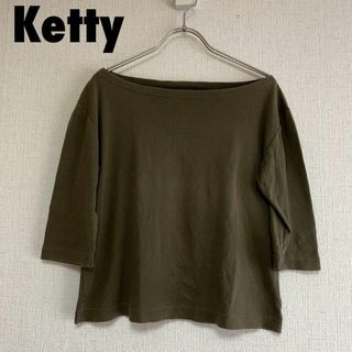 ケティ(ketty)のcu126/ketty/ケティ/カットソー/オリーブ/サイズ M/レディース(カットソー(長袖/七分))