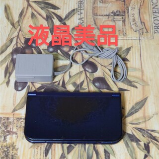 ニンテンドー3DS(ニンテンドー3DS)の液晶美品Newニンテンドー3DS LL メタリックブルー(携帯用ゲーム機本体)