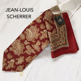 ジャンルイシェレルの通販 200点以上 | Jean-Louis Scherrerを買うなら