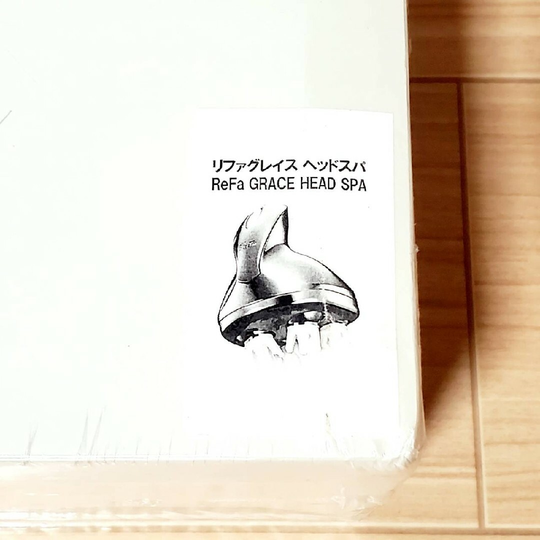 ReFa GRACE HEAD SPA ヘッドスパ-