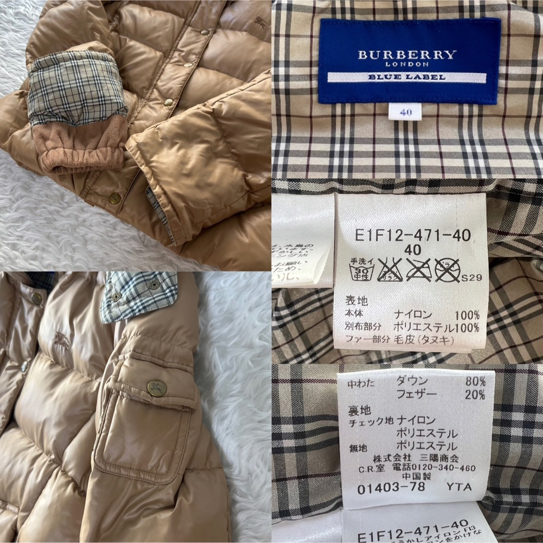 BURBERRY BLUE LABEL(バーバリーブルーレーベル)のバーバリーブルーレーベル ダウンコート ノバチェック たぬきファー キャメル レディースのジャケット/アウター(ダウンコート)の商品写真