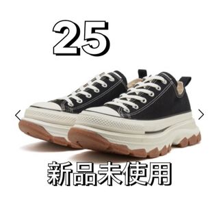 コンバース 1SC418 24センチ お箱なし