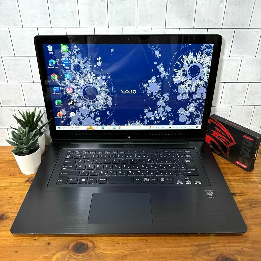 【希少】VaioFit高級アルミボディブラック☘corei7☘SSD512GB