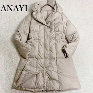 アナイ ANAYI ダウンコート ショールカラー ラビットファー グレー