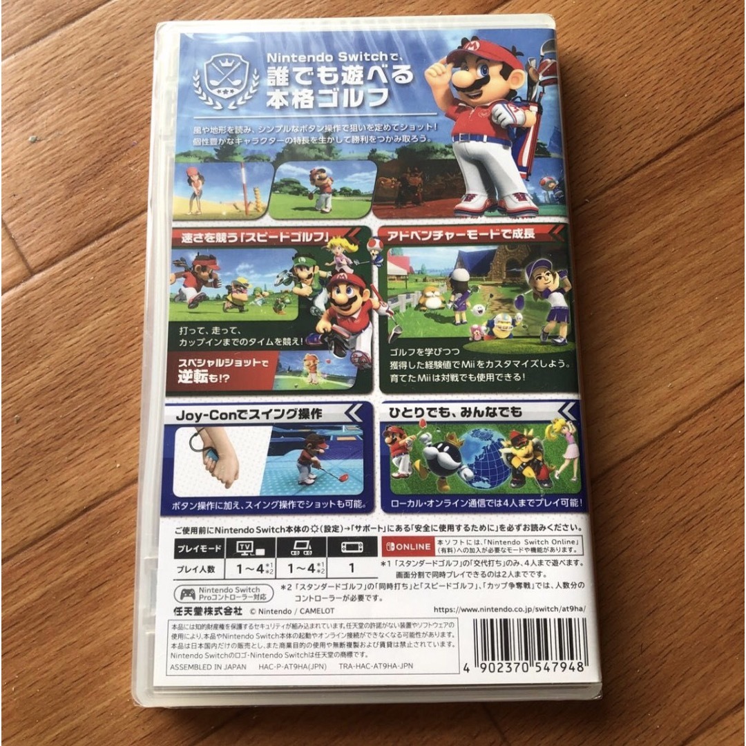 Nintendo Switch(ニンテンドースイッチ)の「マリオゴルフ スーパーラッシュ Switch」   エンタメ/ホビーのゲームソフト/ゲーム機本体(家庭用ゲームソフト)の商品写真