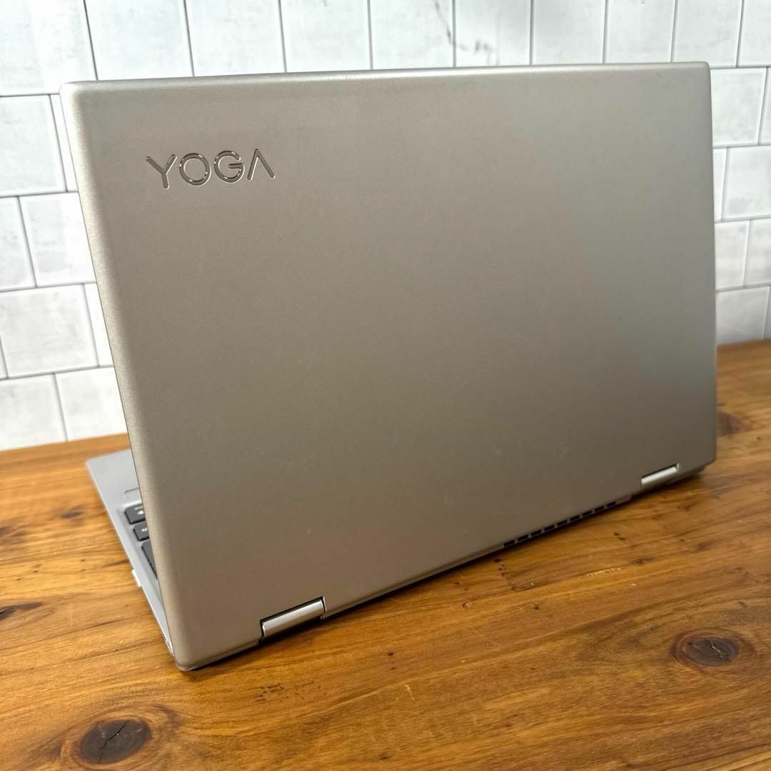 【限定1台】レノボ YOGA720☘7世代corei5☘新品NVMe512GB