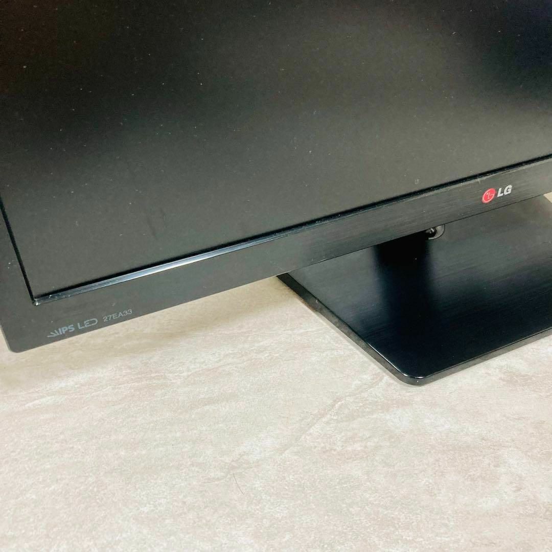 LG27インチ液晶ディスプレイ/モニタスタンドなし　LG 27EA33V-B