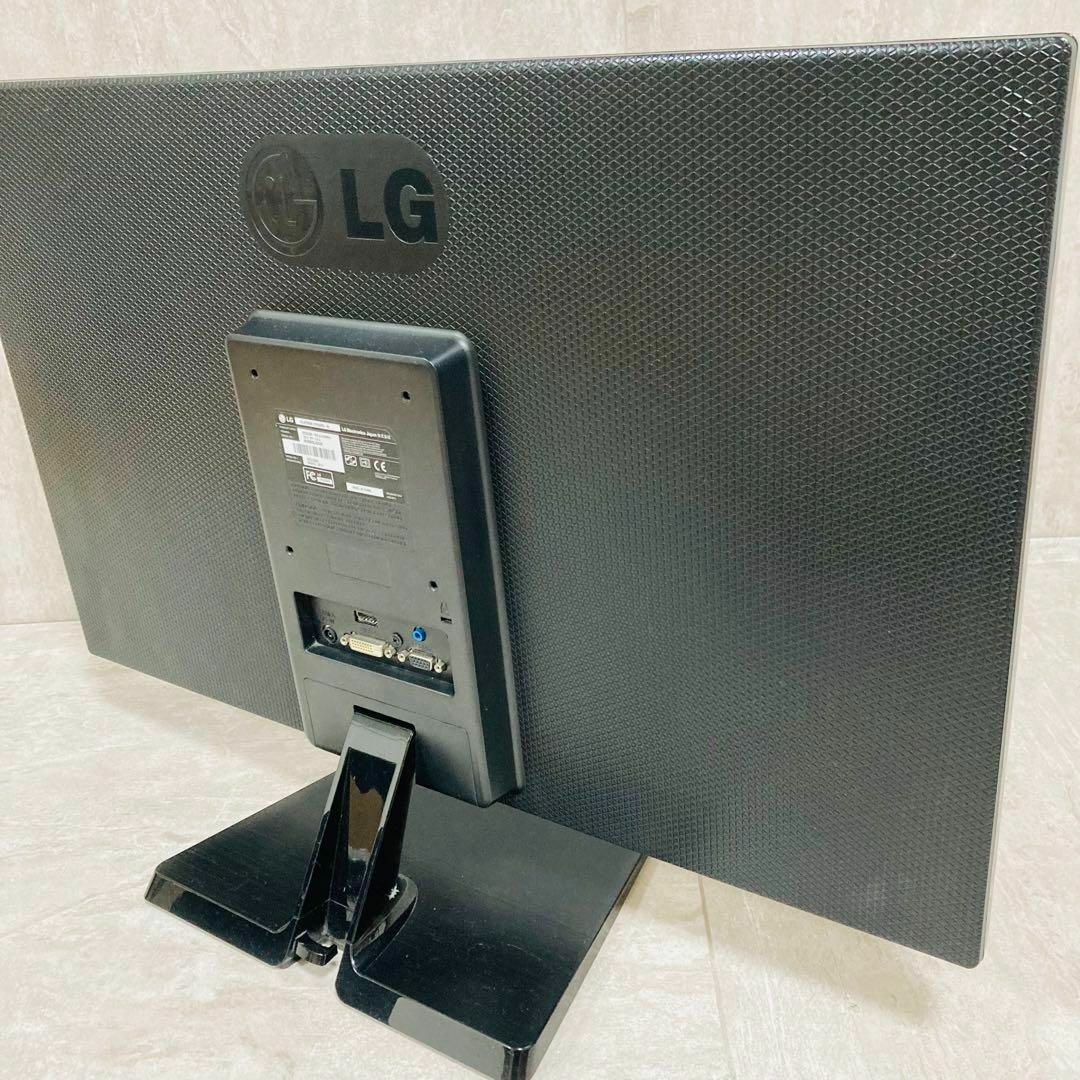 LG 27EA33V 27インチディスプレイ