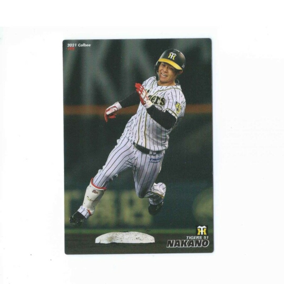 阪神タイガース(ハンシンタイガース)のプロ野球チップス2021 192中野拓夢 エンタメ/ホビーのトレーディングカード(シングルカード)の商品写真