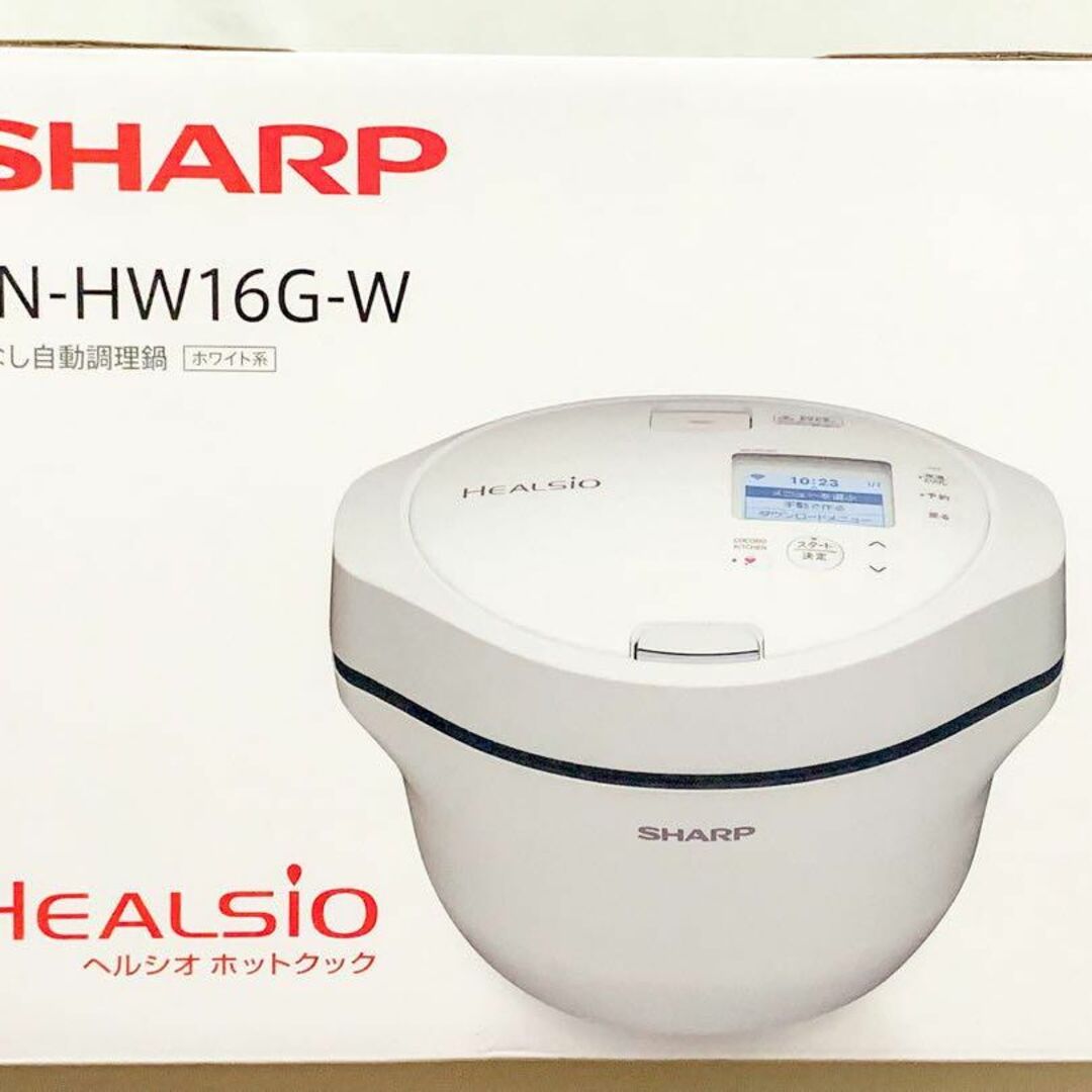 SHARP - SHARP HEALSIO ヘルシオ ホットクック KN-HW16G-Wの通販 by