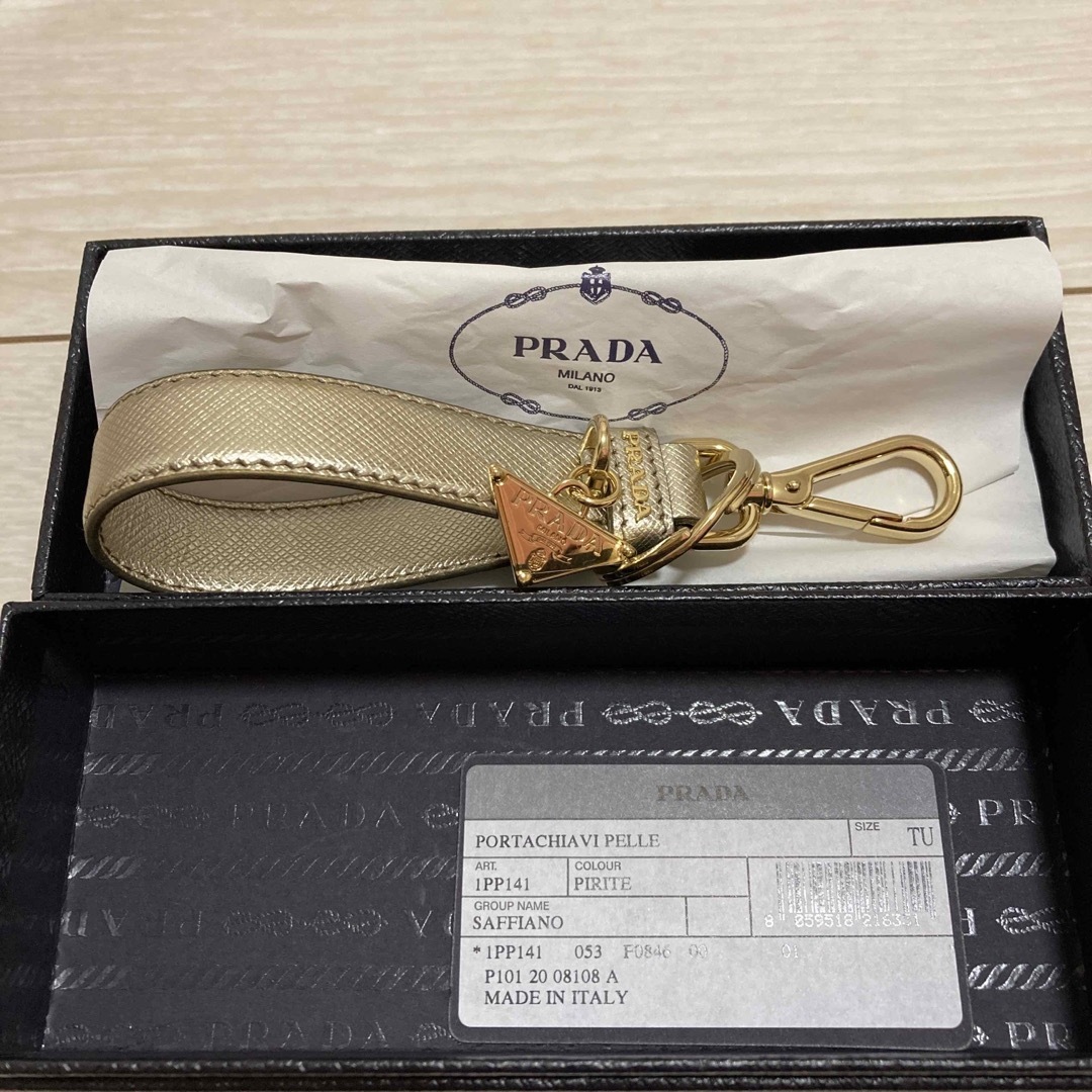 PRADA キーリング 新品未使用