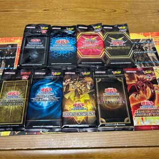 遊戯王 プレゼント Box/デッキ/パックの通販 100点以上 | 遊戯王の
