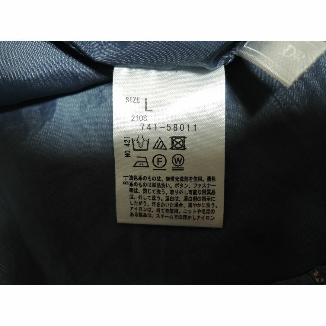 DRESKIP(ドレスキップ)の花柄空色ワンピース レディースのワンピース(ロングワンピース/マキシワンピース)の商品写真