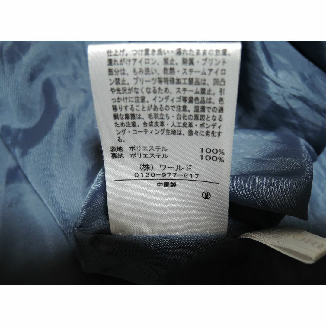 DRESKIP(ドレスキップ)の花柄空色ワンピース レディースのワンピース(ロングワンピース/マキシワンピース)の商品写真