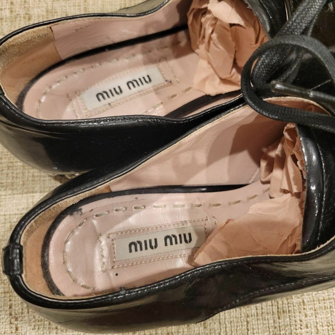 miu miu kirakira flat shoes????