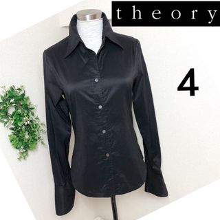 Theory  セオリー　長袖　ブラウス　新品　ブラック