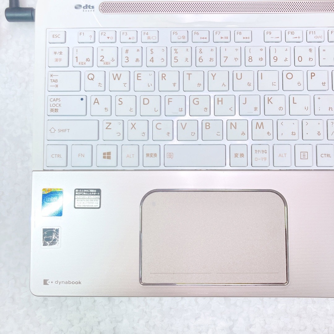 東芝 - 薄型❣ゴールドノートパソコン✨大容量750GB‼WEBカメラ✨初心者 ...