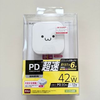 エレコム USB充電器の通販 300点以上 | フリマアプリ ラクマ