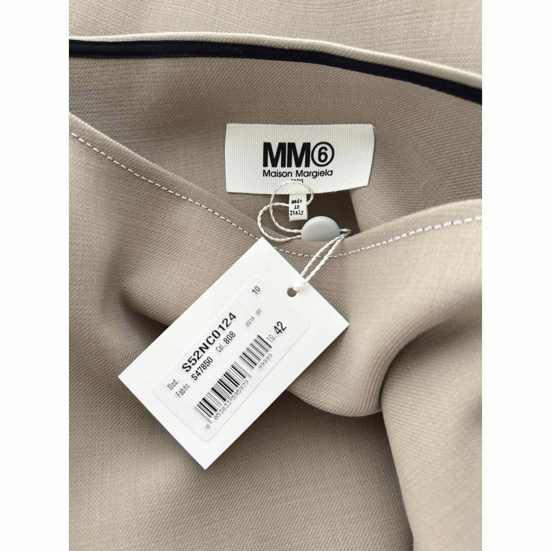 【新品】MM6 MaisonMargiela  ブラウン カットソー