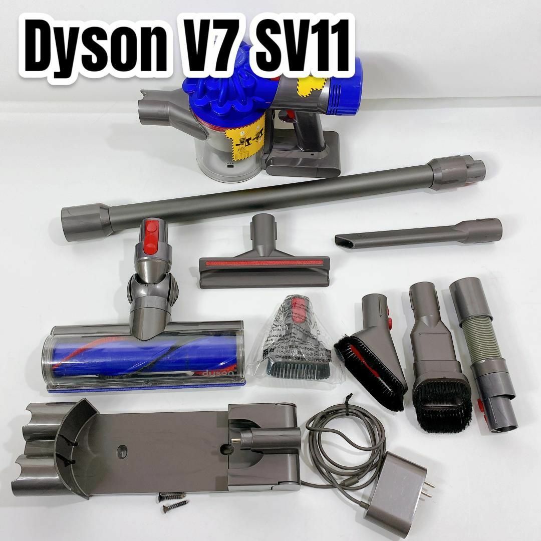 Dyson(ダイソン)のダイソン 掃除機 コードレス Dyson V7 Slim SV11 スマホ/家電/カメラの生活家電(掃除機)の商品写真