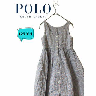 ポロラルフローレン(POLO RALPH LAUREN)のPOLO RALPH LAUREN ポロ ラルフローレン 花柄ワンピース 子供(ワンピース)