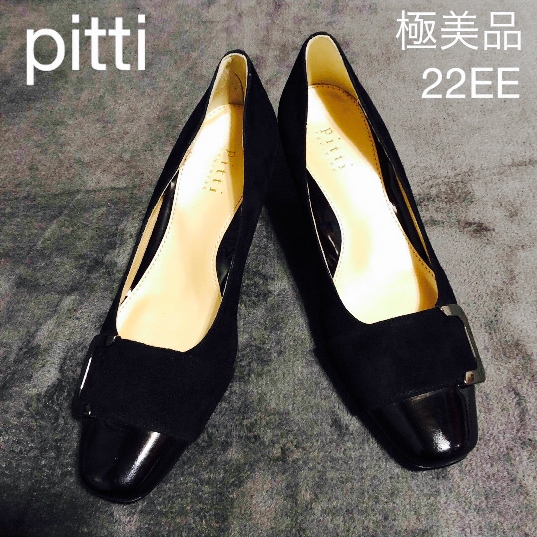 黒　パンプス　25cm　スウェード　pitti