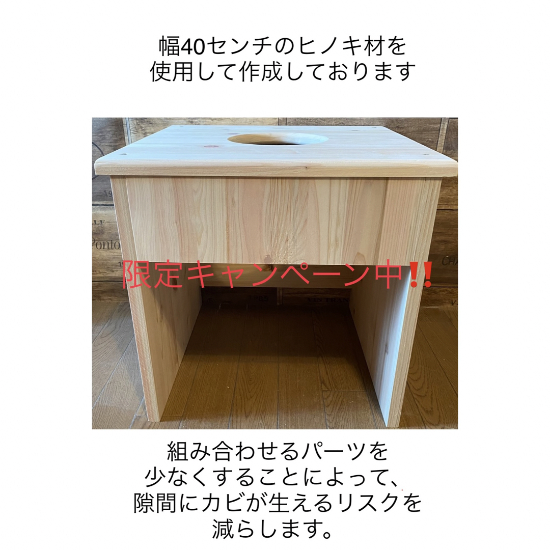 フード付きマント☆国産ヒノキ椅子のよもぎ蒸しセットの通販 by 温活