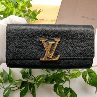 ルイヴィトン(LOUIS VUITTON)のルイヴィトン　長財布　ポルトフォイユカプシーヌ　パイソン　ブラック(財布)