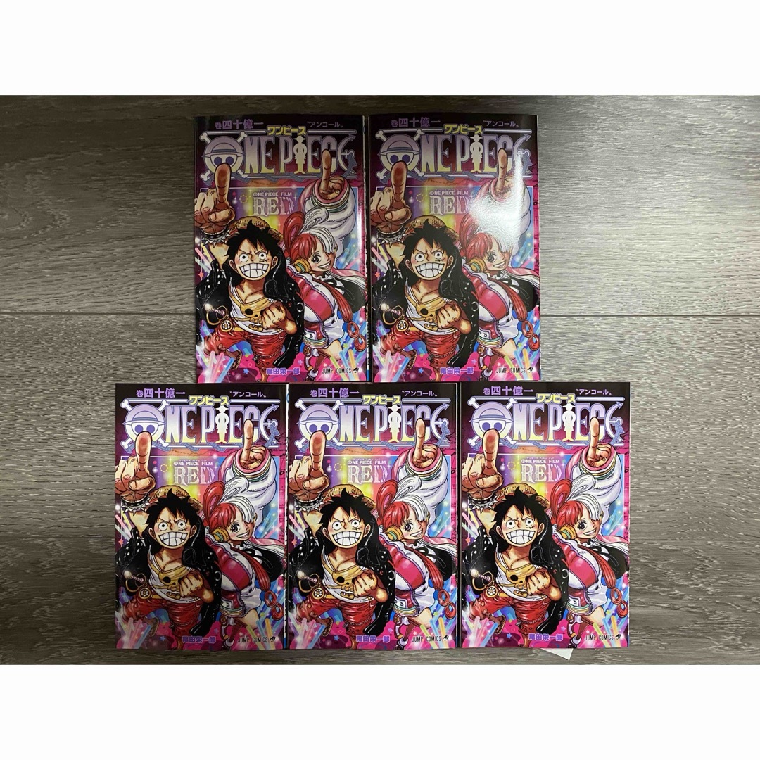 ONE PIECE(ワンピース)のワンピース　フィルムレッド　四十億一巻　5冊セット エンタメ/ホビーの漫画(少年漫画)の商品写真