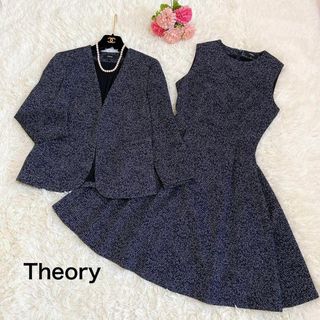 美品 Theory ストレッチツイード ワンピーススーツ ジャケットセット P