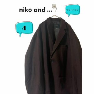 niko and... - niko and… セットアップの通販 by bakery｜ニコアンド