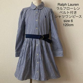 ラルフローレン(Ralph Lauren)の☆ミモザ様専用☆(ワンピース)