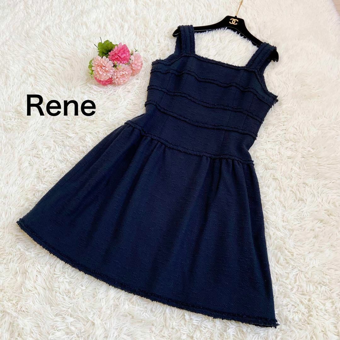 René - 美品☆ Rene ルネ 高級TISSUE社製 ツイードワンピース ネイビー ...