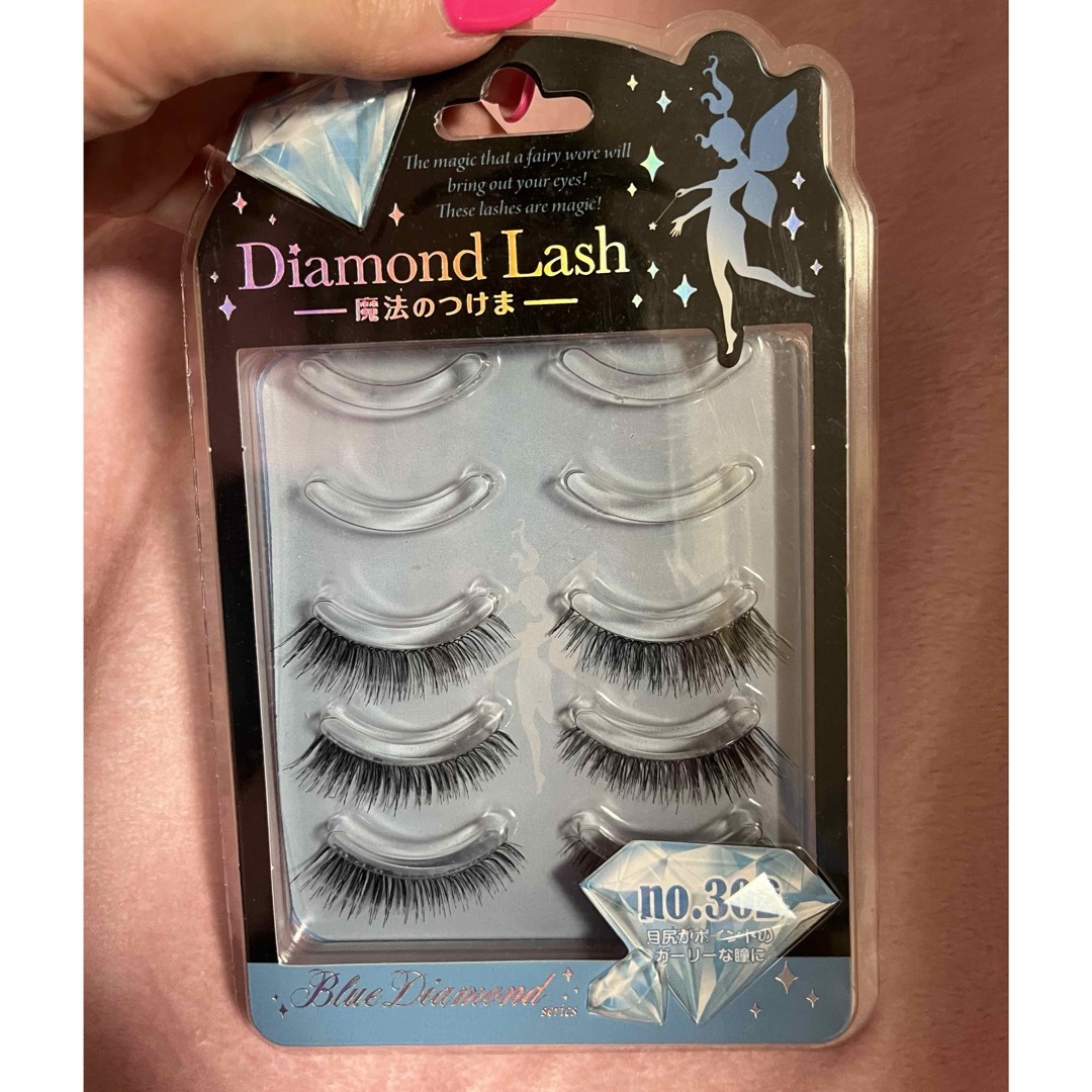 Diamond Lash(ダイヤモンドラッシュ)のダイヤモンドラッシュNO.302 派手つけまつげ　ギャルメイク コスメ/美容のベースメイク/化粧品(つけまつげ)の商品写真