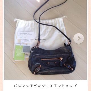 バレンシアガ(BALENCIAGA)の◌⑅⃝*॰ॱまふゆ様専用◌ ⁺ ˖˚(ショルダーバッグ)