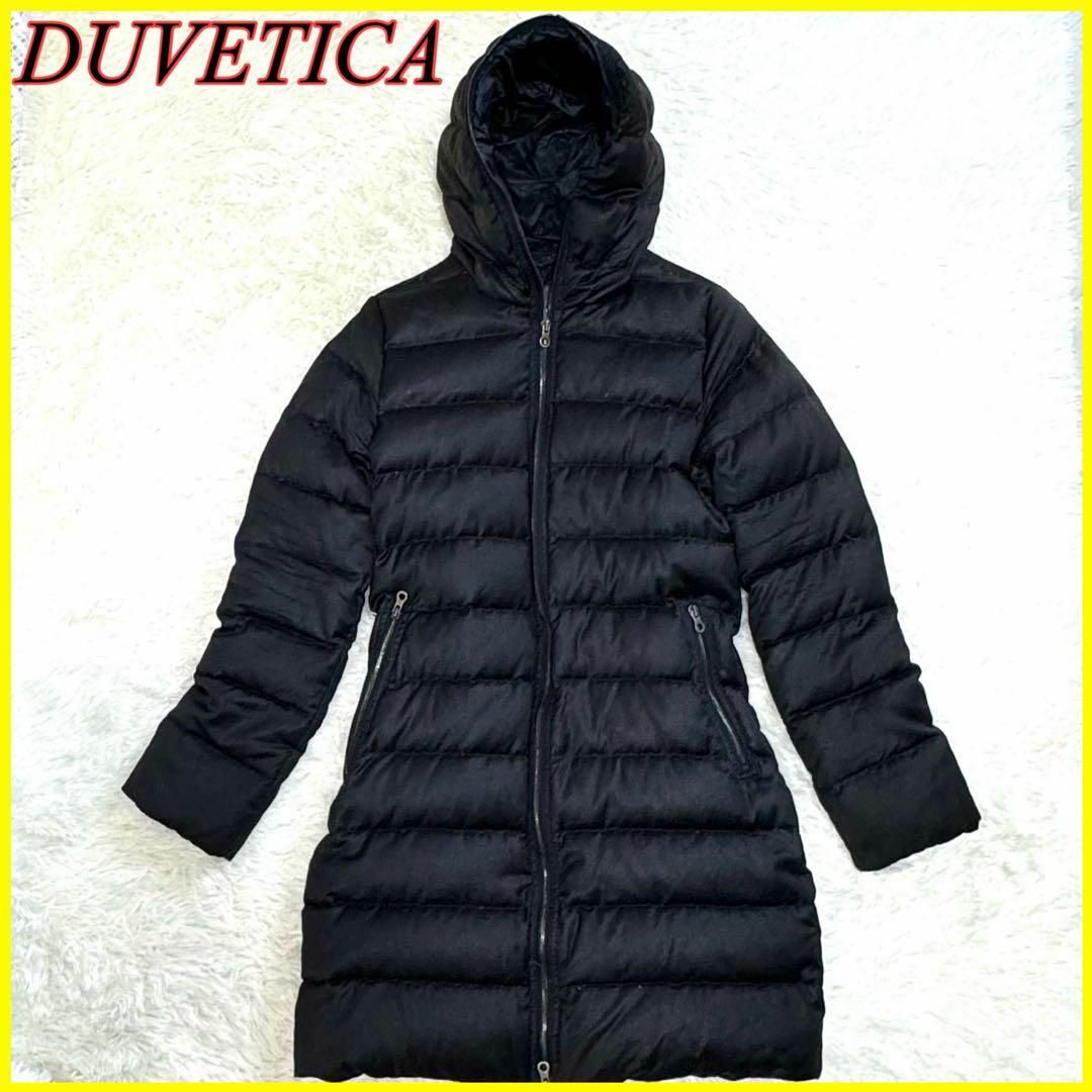 【美品】DUVETICA デュベティカ ダウンコート ロング丈 40 ブラック | フリマアプリ ラクマ