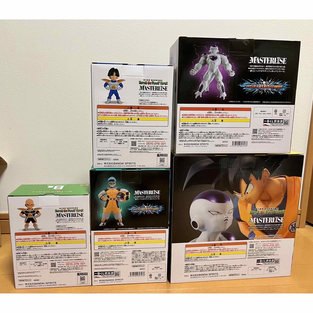 BANDAI(バンダイ)の【ナメック星編】ドラゴンボール　一番くじ　フィギュア エンタメ/ホビーのフィギュア(アニメ/ゲーム)の商品写真