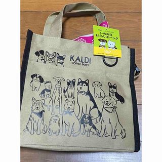 カルディ(KALDI)のKALDIいぬの日おさんぽバッグ(トートバッグ)