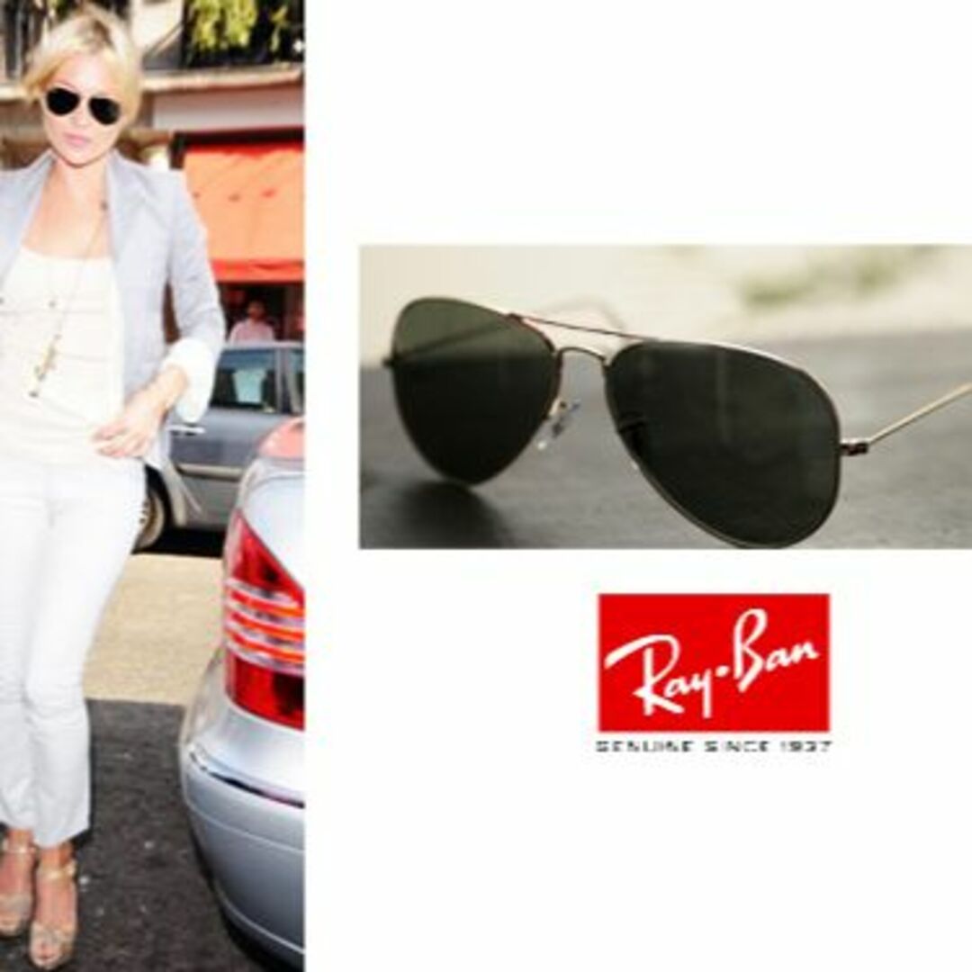 Ray-Ban - 新品 ティアドロップ レイバン SALE サングラス Ray-Ban - 新品 ティアドロップ レイバン SALE サングラス