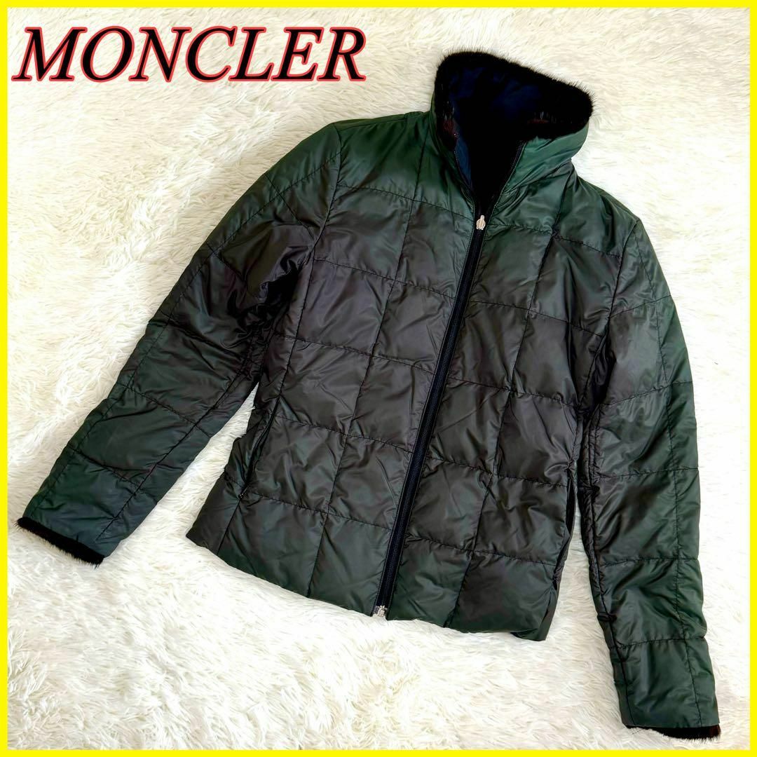 MONCLER モンクレール ダウンジャケット ダークグリーン ファー サイズ0のサムネイル